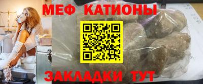 а пвп мука Конаково