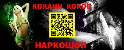 герыч Коммунар