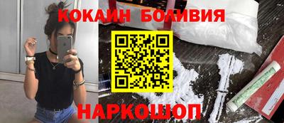 герыч Коммунар