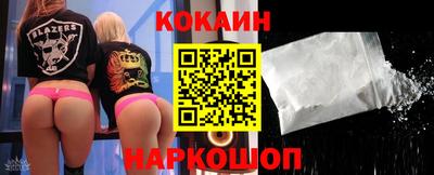 герыч Коммунар