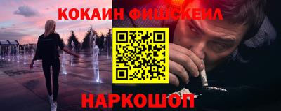 герыч Коммунар