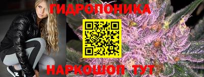 мефедрон Краснокаменск