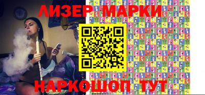 трава Комсомольск-на-Амуре