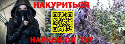герыч Коммунар