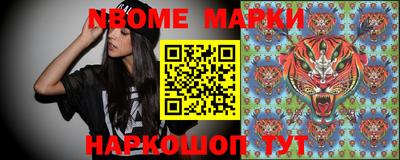 а пвп мука Конаково