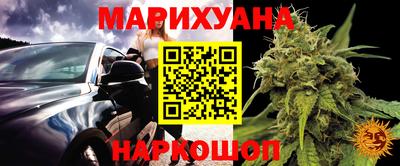 герыч Коммунар