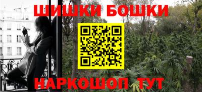герыч Коммунар