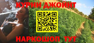 герыч Коммунар