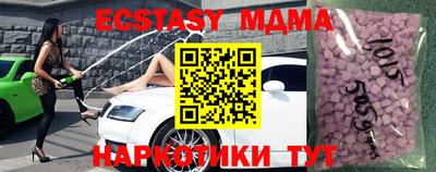 а пвп мука Конаково