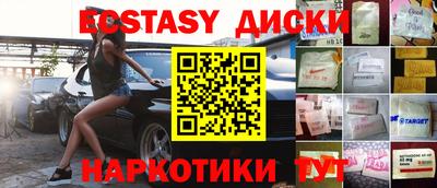а пвп мука Конаково