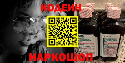 а пвп мука Конаково