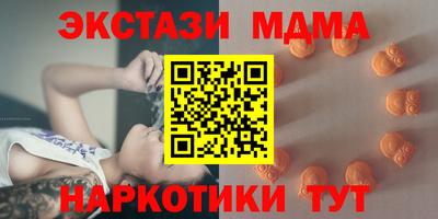 герыч Коммунар