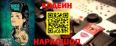 а пвп мука Конаково