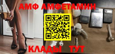 кокаин Краснознаменск
