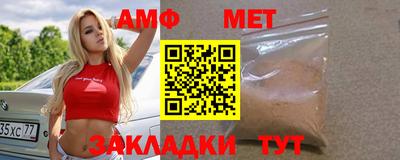 герыч Коммунар