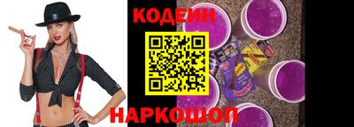 а пвп мука Конаково
