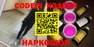 герыч Коммунар