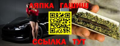 а пвп мука Конаково
