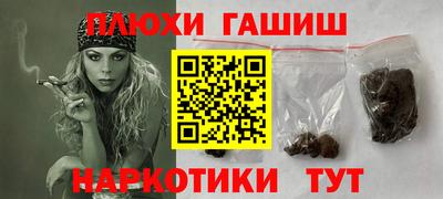 а пвп мука Конаково