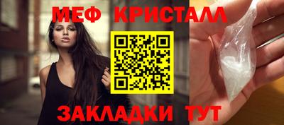 герыч Коммунар